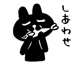 KURONEKO- DANCE sticker #4949856