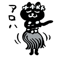 KURONEKO- DANCE sticker #4949857