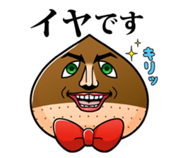 Montblanc Norlands sticker #4949933