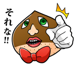 Montblanc Norlands sticker #4949935