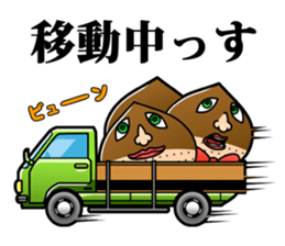 Montblanc Norlands sticker #4949936