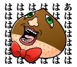 Montblanc Norlands sticker #4949944