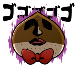 Montblanc Norlands sticker #4949945