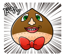 Montblanc Norlands sticker #4949957