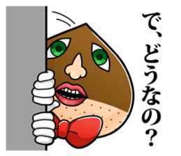 Montblanc Norlands sticker #4949959