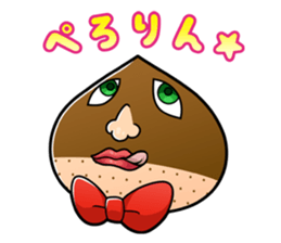 Montblanc Norlands sticker #4949960