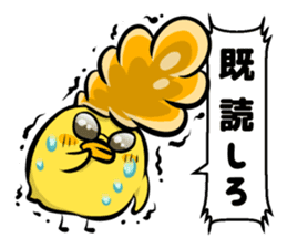 Bad Chick Part1 sticker #4950006