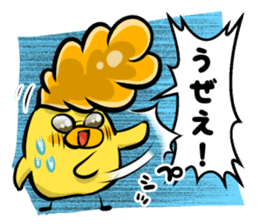 Bad Chick Part1 sticker #4950008