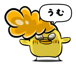 Bad Chick Part1 sticker #4950009