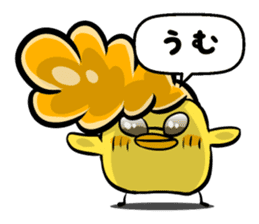 Bad Chick Part1 sticker #4950009