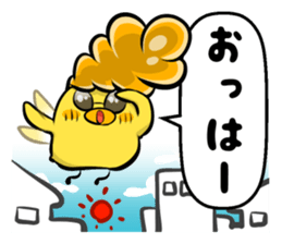 Bad Chick Part1 sticker #4950014