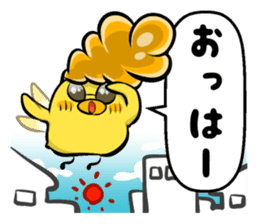 Bad Chick Part1 sticker #4950014