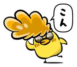 Bad Chick Part1 sticker #4950015