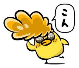 Bad Chick Part1 sticker #4950015