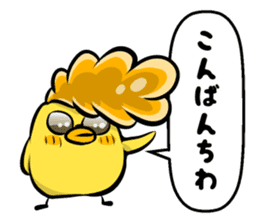 Bad Chick Part1 sticker #4950017