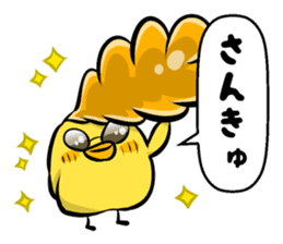 Bad Chick Part1 sticker #4950019