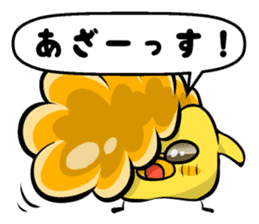 Bad Chick Part1 sticker #4950021