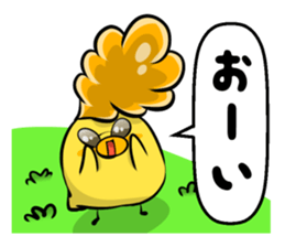 Bad Chick Part1 sticker #4950022