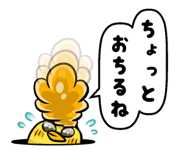 Bad Chick Part1 sticker #4950024