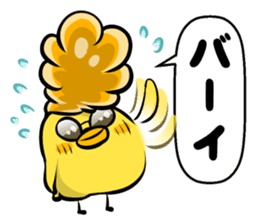 Bad Chick Part1 sticker #4950025