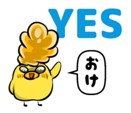 Bad Chick Part1 sticker #4950028