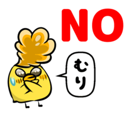 Bad Chick Part1 sticker #4950029