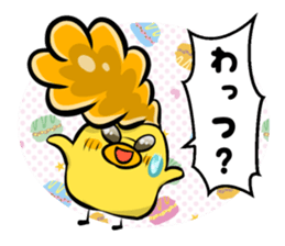 Bad Chick Part1 sticker #4950030