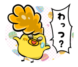 Bad Chick Part1 sticker #4950030