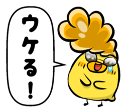 Bad Chick Part1 sticker #4950033