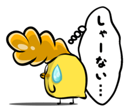 Bad Chick Part1 sticker #4950034