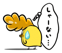 Bad Chick Part1 sticker #4950034