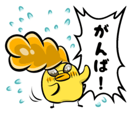 Bad Chick Part1 sticker #4950035