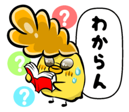 Bad Chick Part1 sticker #4950036