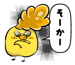 Bad Chick Part1 sticker #4950038