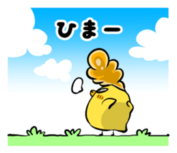 Bad Chick Part1 sticker #4950040