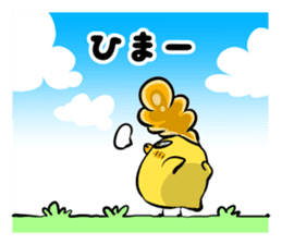 Bad Chick Part1 sticker #4950040