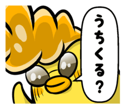 Bad Chick Part1 sticker #4950041