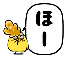 Bad Chick Part1 sticker #4950043