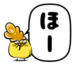 Bad Chick Part1 sticker #4950043