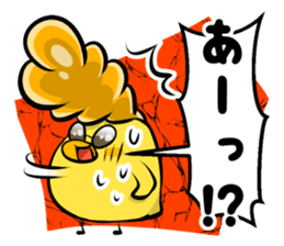 Bad Chick Part1 sticker #4950044