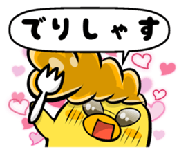 Bad Chick Part1 sticker #4950045