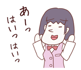 Salaryman attacks ! 2 Grandpa plus sticker #4950213