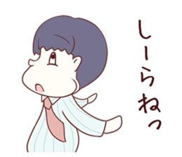 Salaryman attacks ! 2 Grandpa plus sticker #4950221