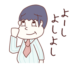 Salaryman attacks ! 2 Grandpa plus sticker #4950225