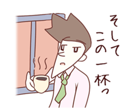 Salaryman attacks ! 2 Grandpa plus sticker #4950228