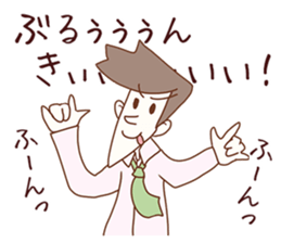 Salaryman attacks ! 2 Grandpa plus sticker #4950231