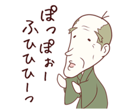 Salaryman attacks ! 2 Grandpa plus sticker #4950235