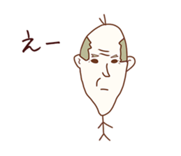 Salaryman attacks ! 2 Grandpa plus sticker #4950236