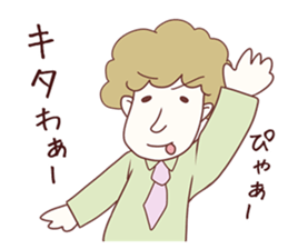 Salaryman attacks ! 2 Grandpa plus sticker #4950242