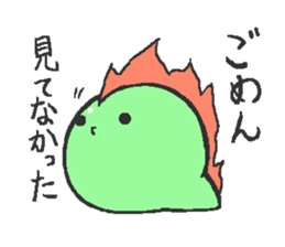 tokage sticker sticker #4950272